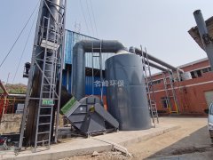 广州粘胶制造公司废气处理升级改造工程完工